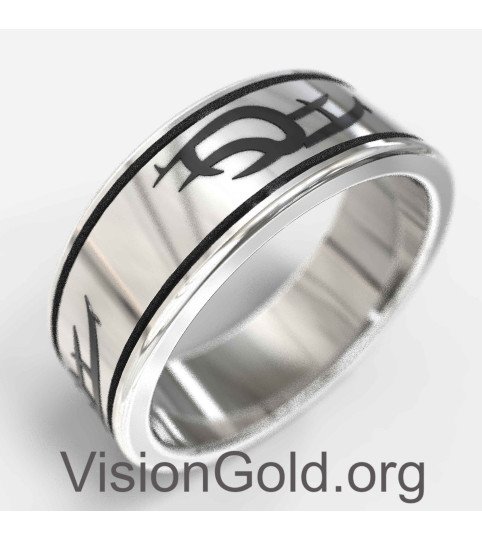 Mens Home Ring in Silver – Effra