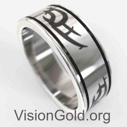 Elegant Handmade Sterling Silver Men Band Ring 0070