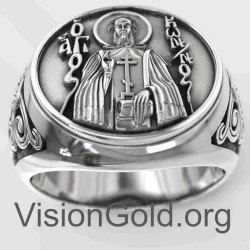 Anello da uomo San Costantino 0107