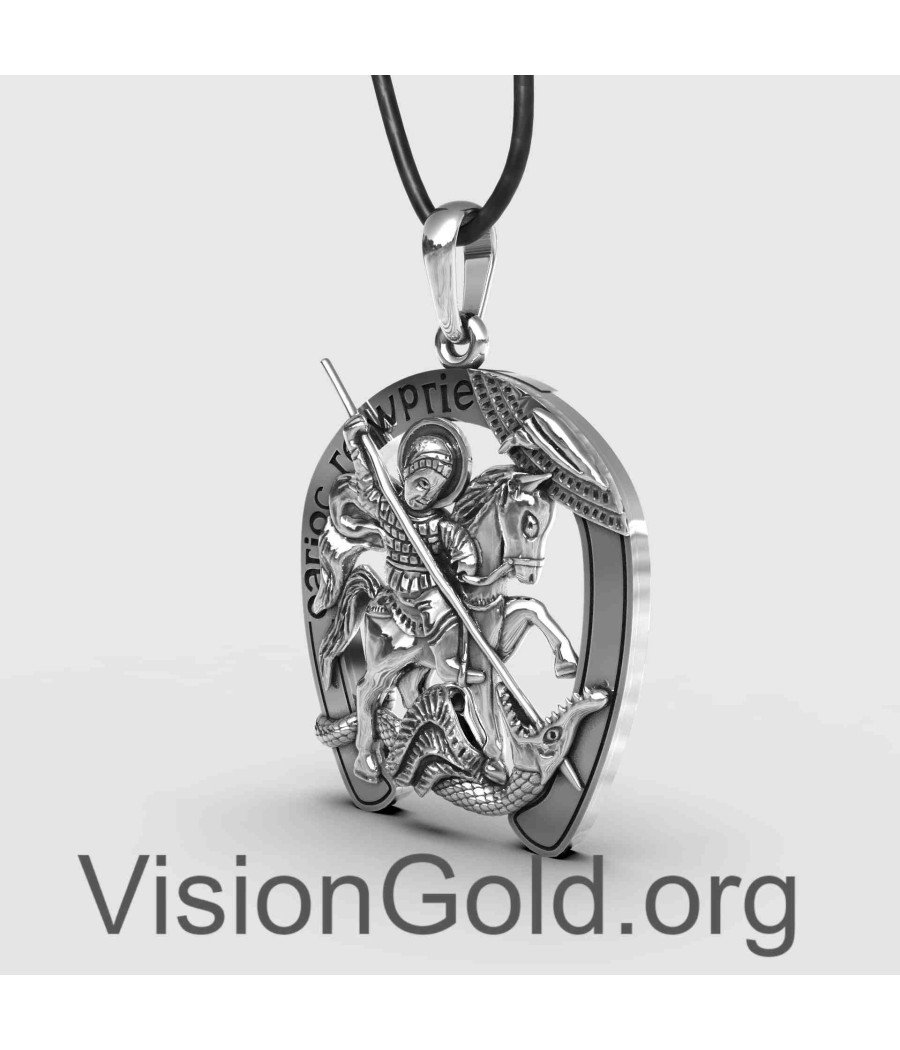 Saint George Christian medallion 0362