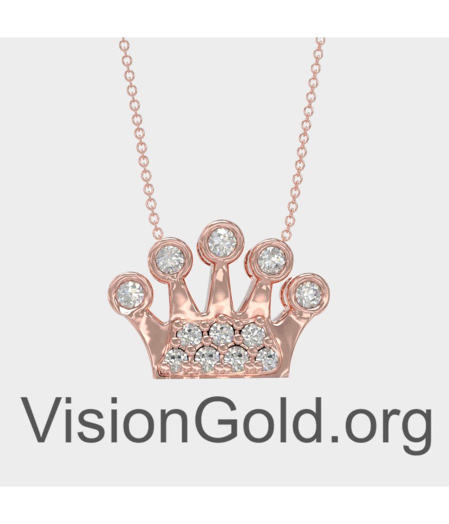 Dainty Rose Gold Crown Pendant Necklace 0281R
