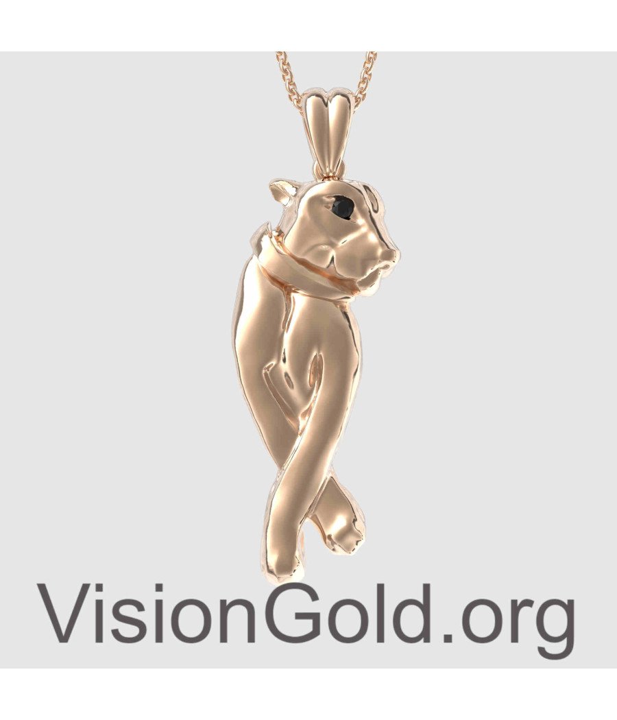 Elegant Panther Pendant 0348