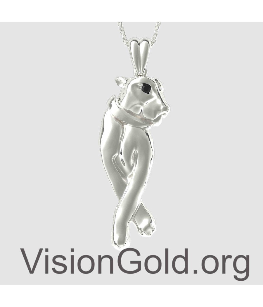 Elegant Panther Pendant 0348