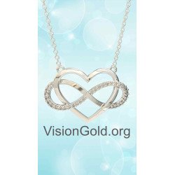 Ожерелье из белого золота с бесконечным сердцем 0842L