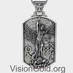 Медальон с подвеской Святого Михаила без шеи Командующий армией