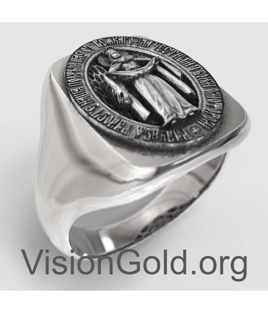 Religious Signet Virgin Mary Ring 0822L