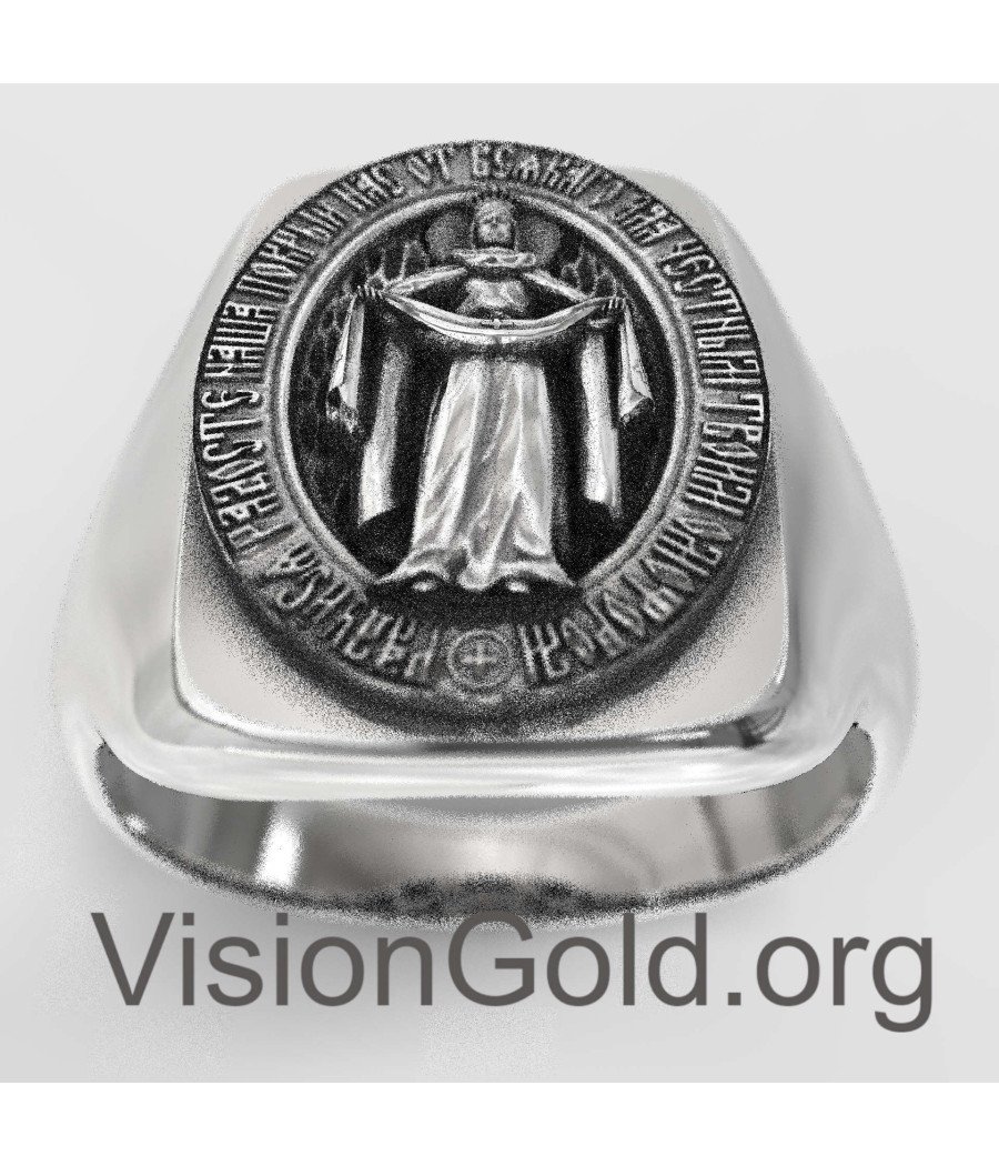 Religious Signet Virgin Mary Ring 0822L