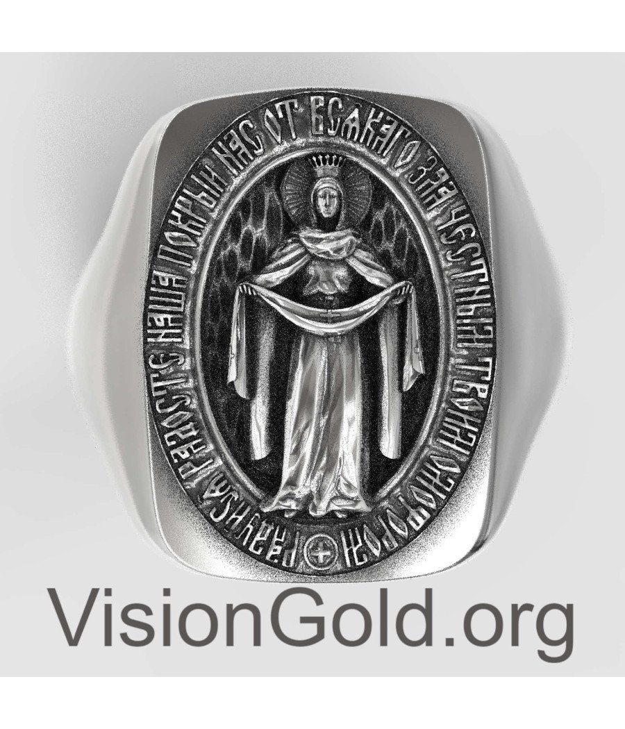 Religious Signet Virgin Mary Ring 0822L