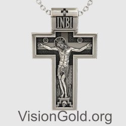 Jesus & St Michael Men's Cross Necklace 0167