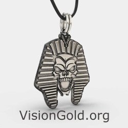 Ασημένιο Μενταγιόν Αιγυπτιακή Νεκροκεφαλή 0094