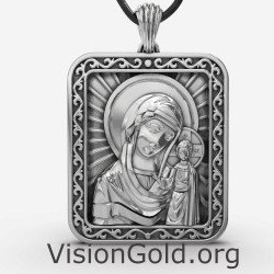 Colgante Virgen María y Niño Jesús - Joyería Religiosa 0157