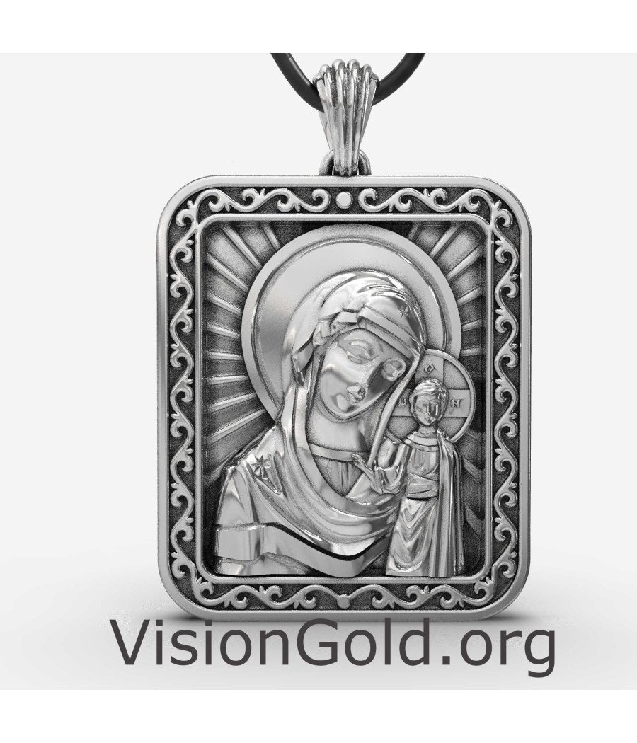 Colgante Virgen María y Niño Jesús - Joyería Religiosa 0157