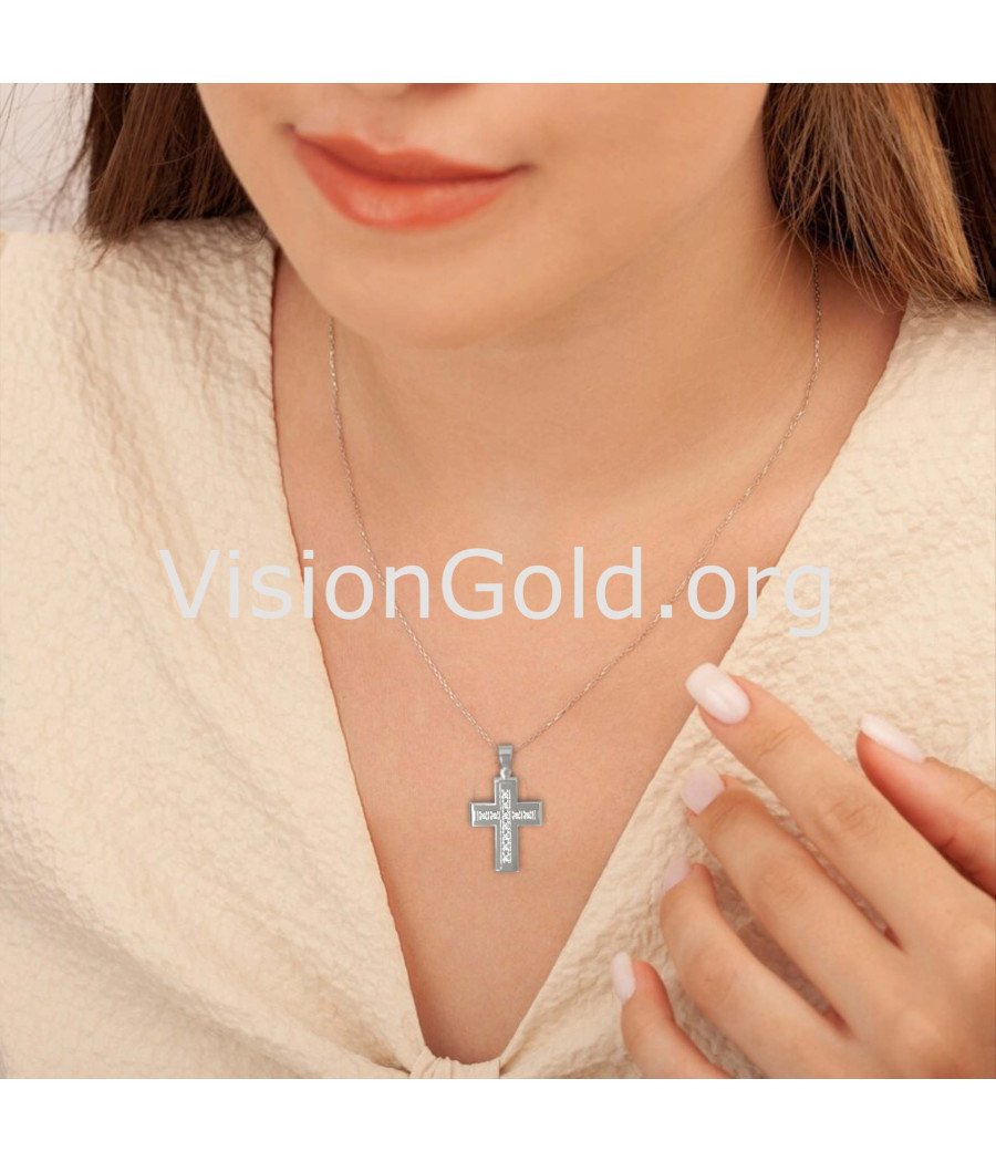Christening Cross Necklace For Baby Girl 0040L