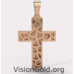 Classy Women's Baptismal Cross 0037R