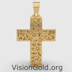 Οικονομικός Βαπτιστικός Σταυρός Για Κορίτσι 0003K