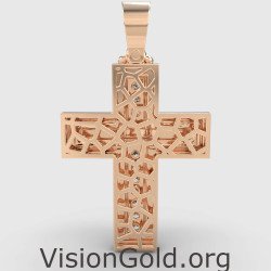 Christening Baptism Crosses For Girls - Crosses For Girls 0003R