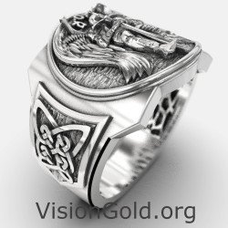 Signet Premium Sankt Michael Ring 0841