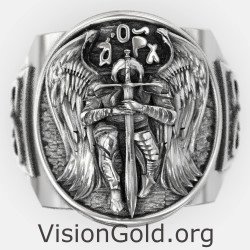 Signet Premium Sankt Michael Ring 0841