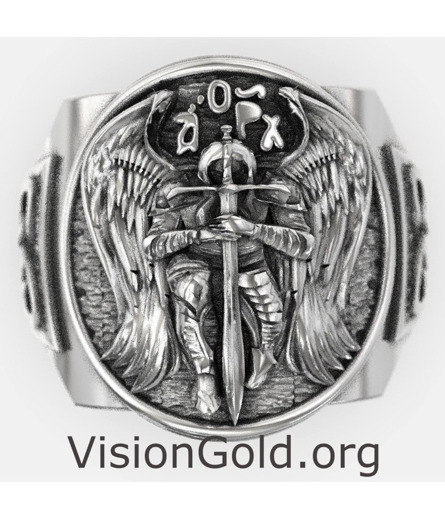 Signet Premium Sankt Michael Ring 0841