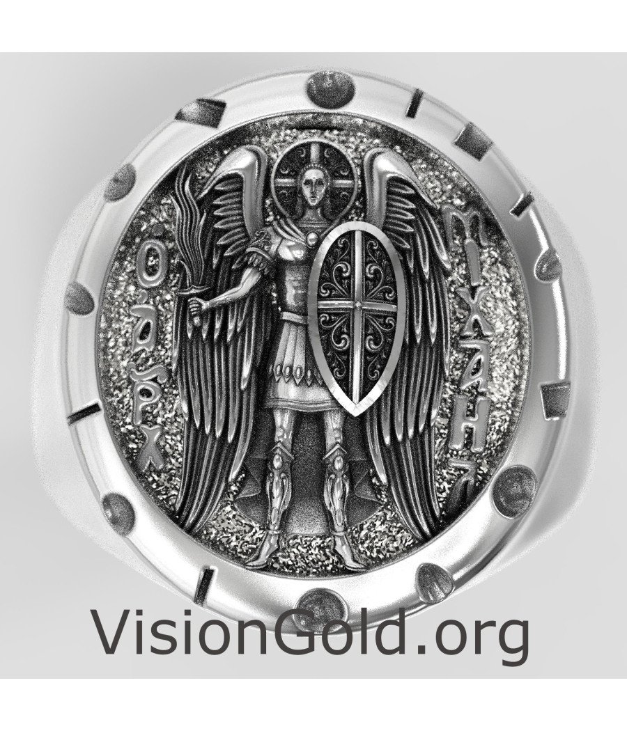 Saint Michael Signet Protection Ring - Religious Ring 0842