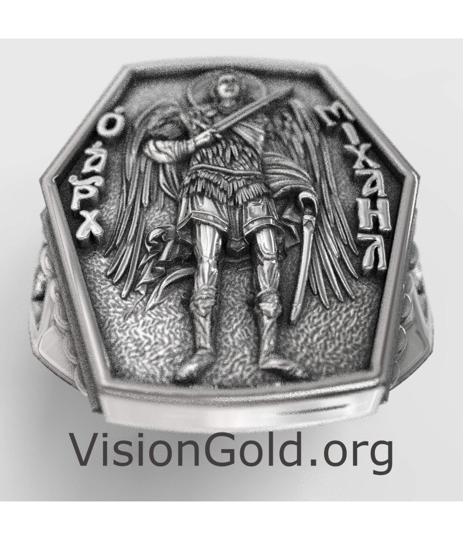 St Michael Christian Signet Men's Ring 0657