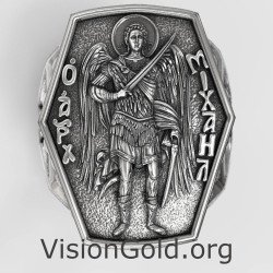 St. Michael Christian Signet Herrenring 0657