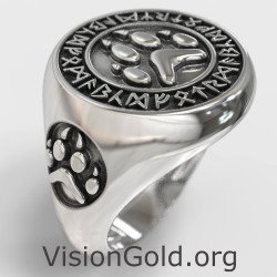 Signet Bear Paw Carved Ring - Fighter Ring 0845