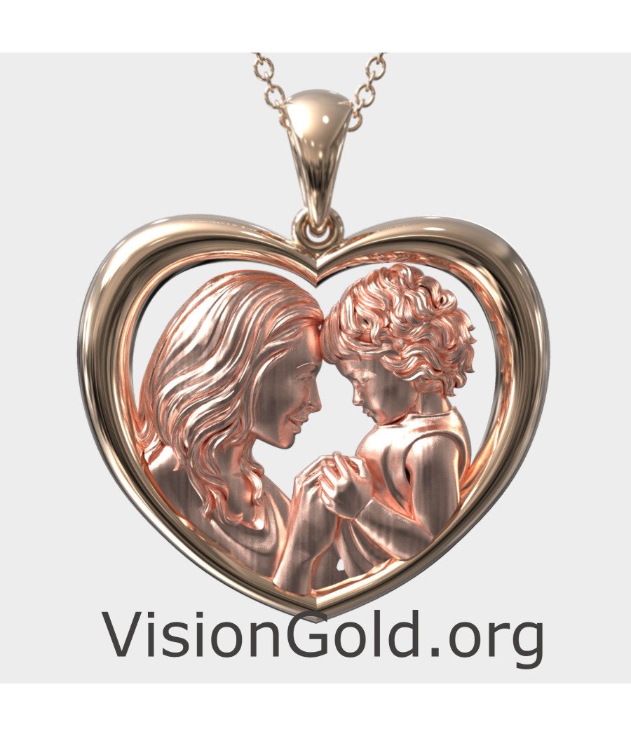 Mother and Child Heart Shape Pendant 0850R