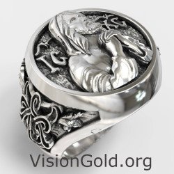 Signet Ring Engraved With...