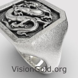 Dragon Signet Ring 0849L