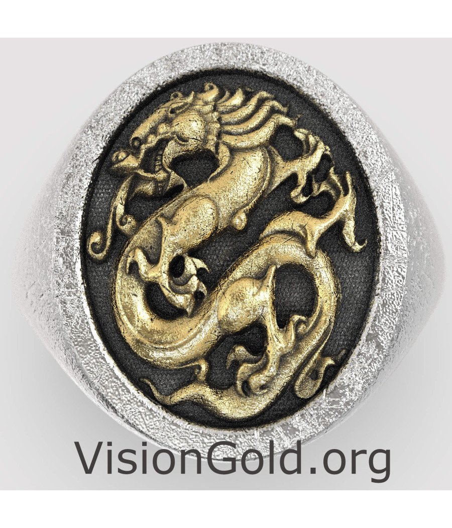 Exquisite Signet Männer Ring Drache 0850K