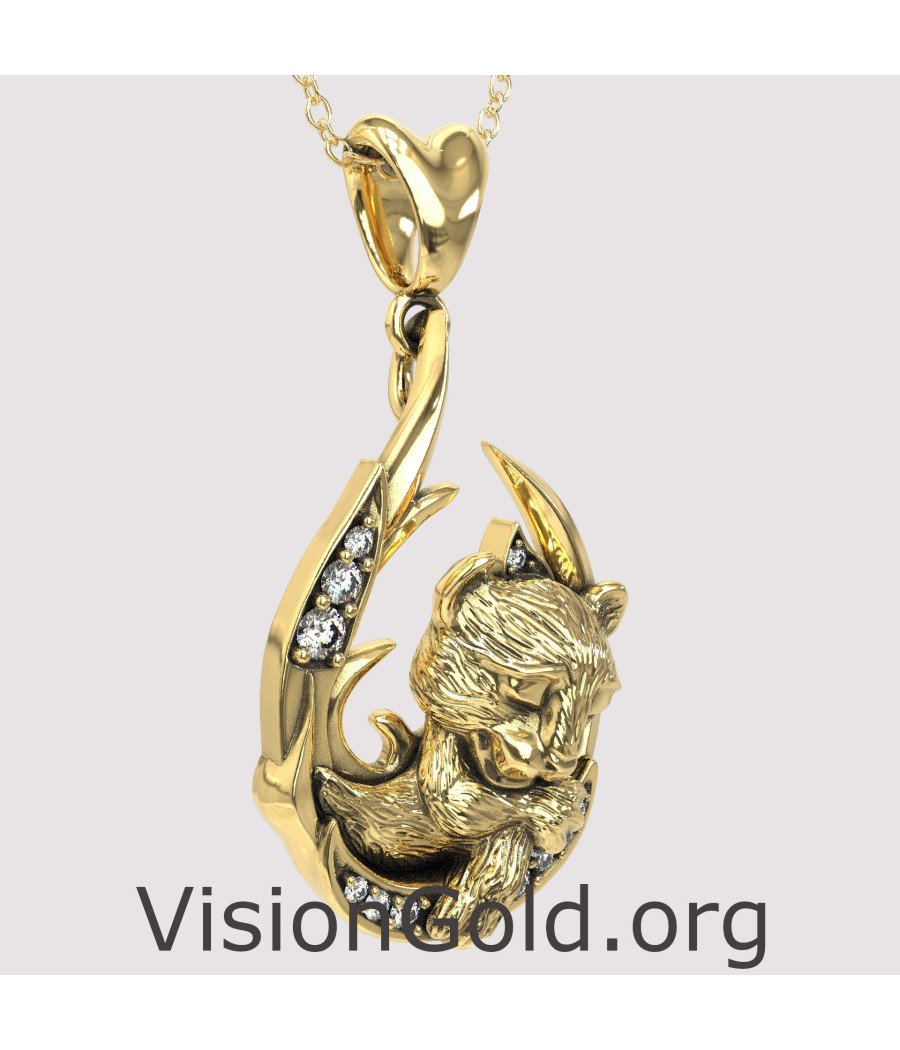 Cute Lion Cub New Mom Gift 0846K