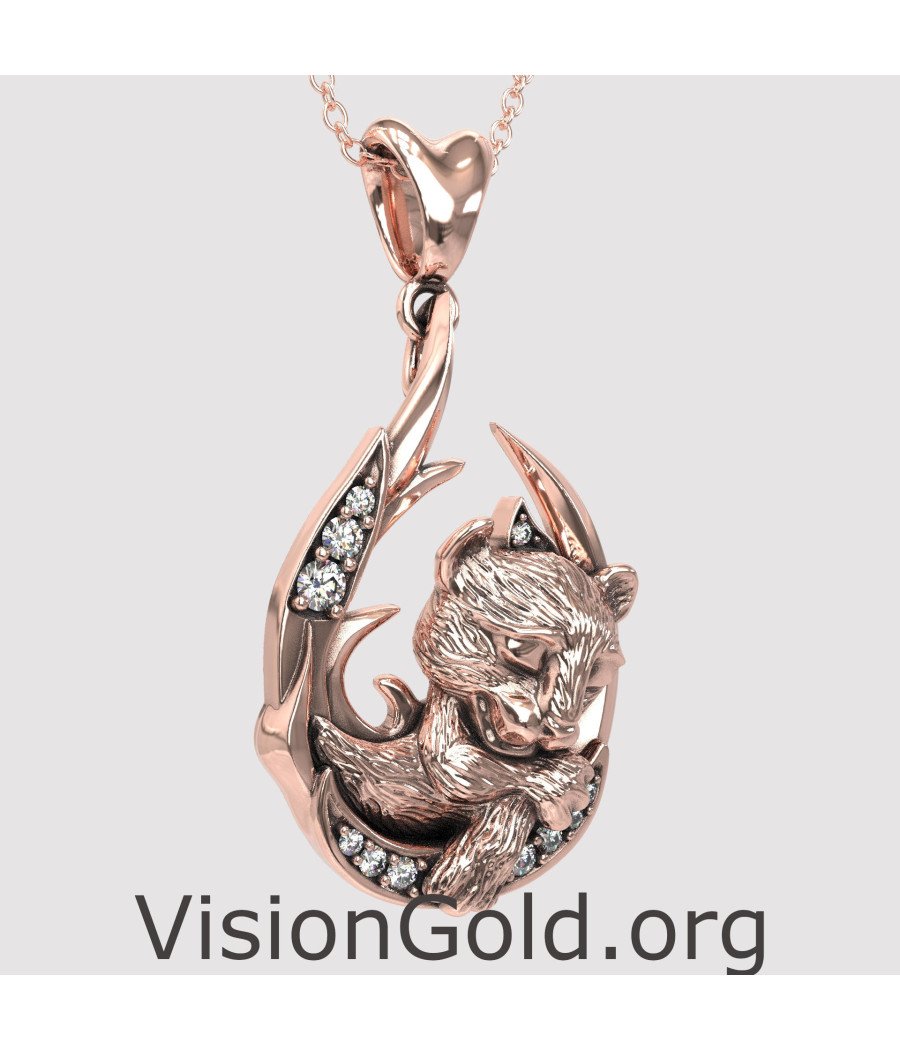 Rose Gold New Mom Necklace Pendant 0846R