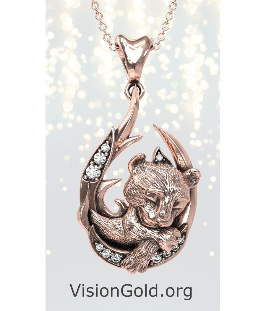 Rose Gold New Mom Necklace Pendant 0846R