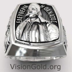 Greek Independance Ring Georgios Karaiskakis 0869