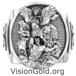 Δαχτυλίδι Σφραγίδα Φυλαχτό Αρχάγγελος Μιχαήλ 0871
