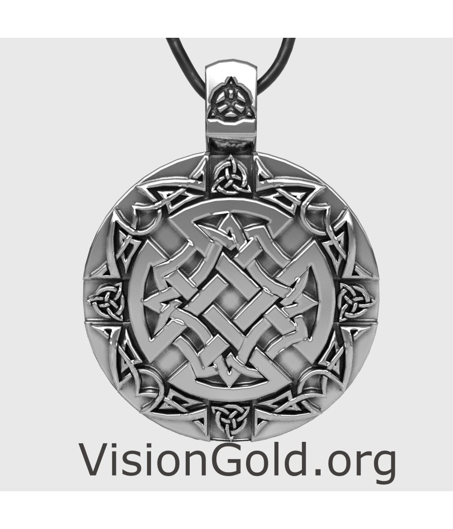 Vintage Celtic Knot Pendant Necklace 0017