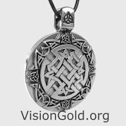 Vintage Celtic Knot Pendant Necklace 0017