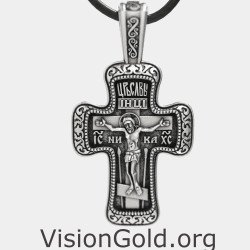 Σταυρός Ανδρικός Ασημένιος 0020