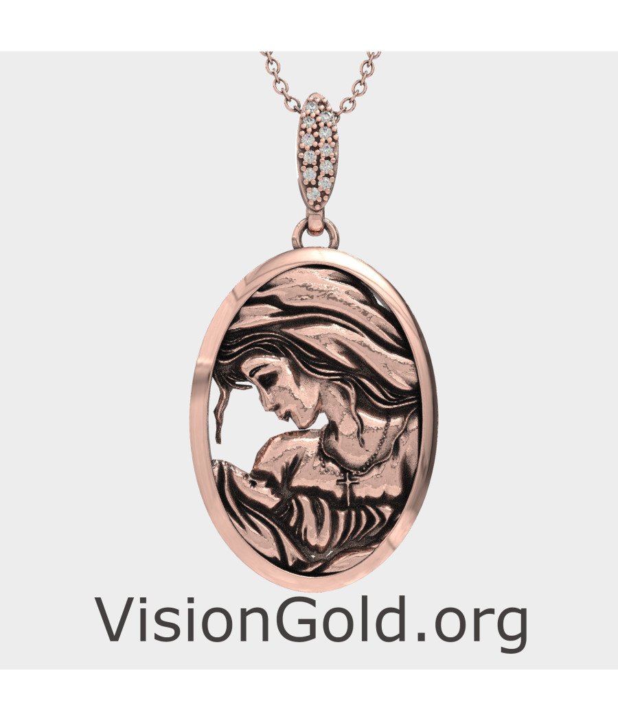 Rose Gold Mother and Baby Necklace 0642R