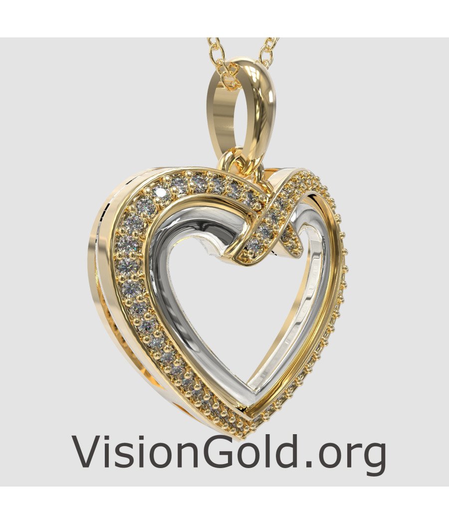 Impressive Heart Necklace 0748K