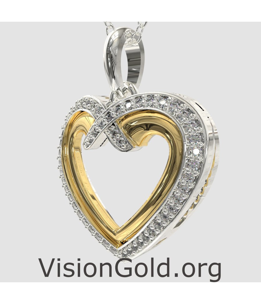 Premium Gift Heart Necklace 0748L