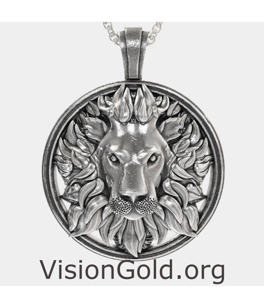 Silver Lion Pendant Necklace 0436