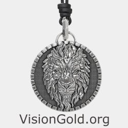 Mens King Lion Pendant Necklace 0442