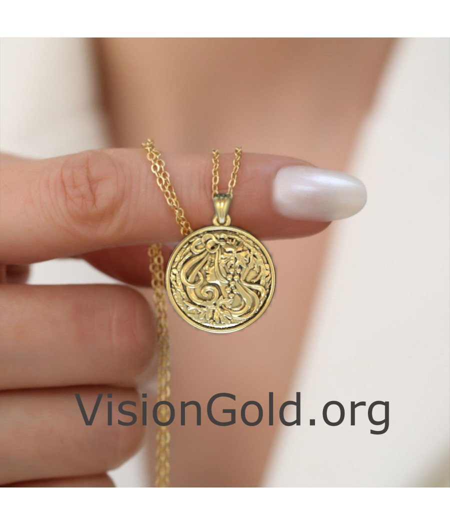 Layering Coin Necklace Gift for Her 0759K