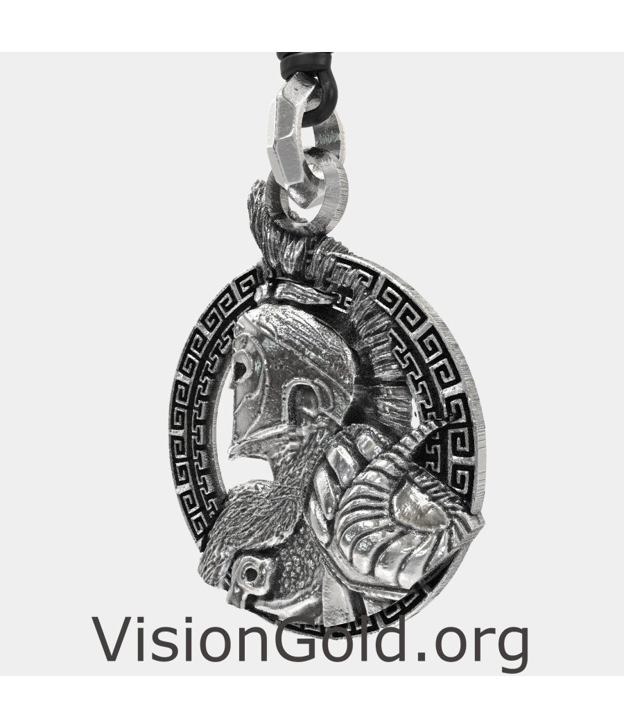 Greek Warrior Helmet Necklace - Husband Gift 0443