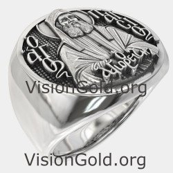 St. Paisios Greek Orthodox Silver Ring 0894