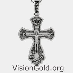 Christian Orthodox Crucifix Jesus Cross 0455