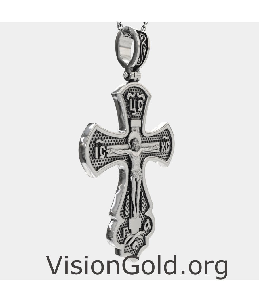 Christian Orthodox Crucifix Jesus Cross 0455