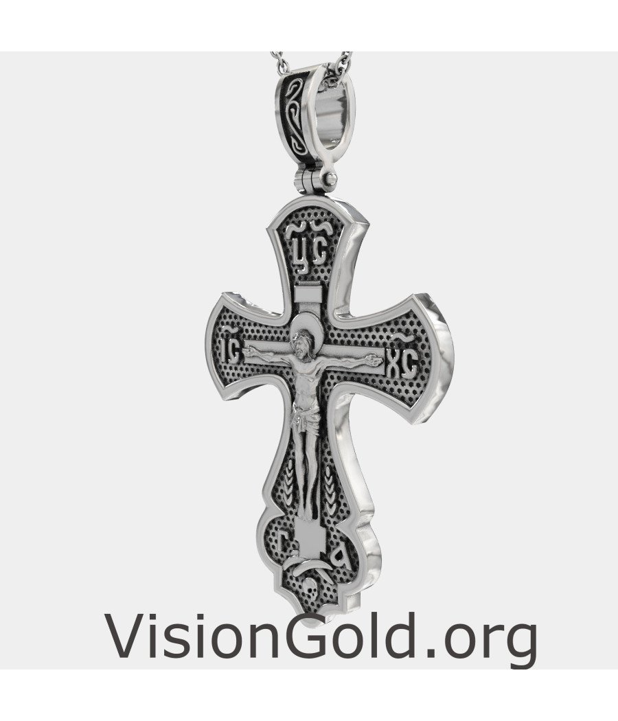 Christian Orthodox Crucifix Jesus Cross 0455